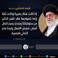 صور متفرقة